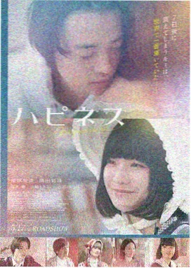 传媒大片免费看 盗梦之城