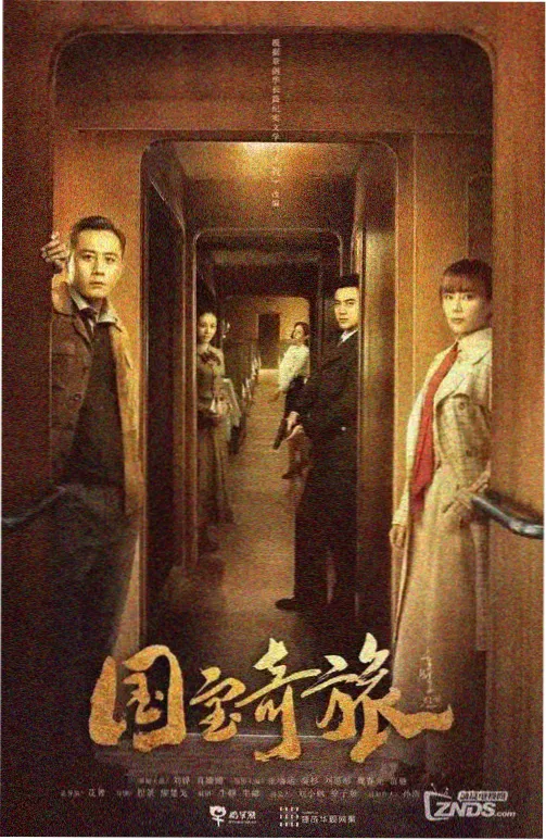传媒大片免费看 导演镜头语言解析